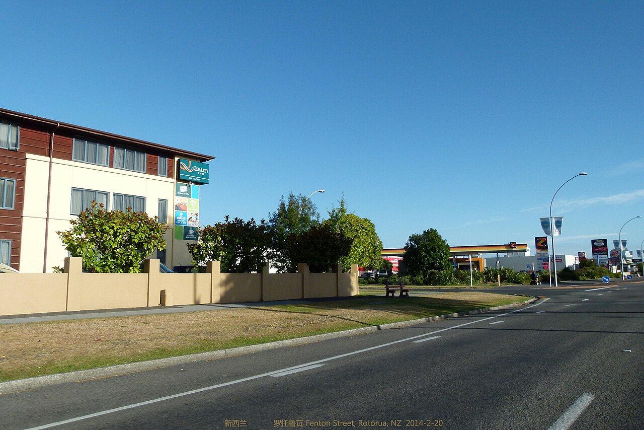 JetPark Hotel Rotorua in Rotorua Central, Rotorua